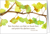 Happy Thanksgiving Bible Verse 1 Chronicles Ginkgo card