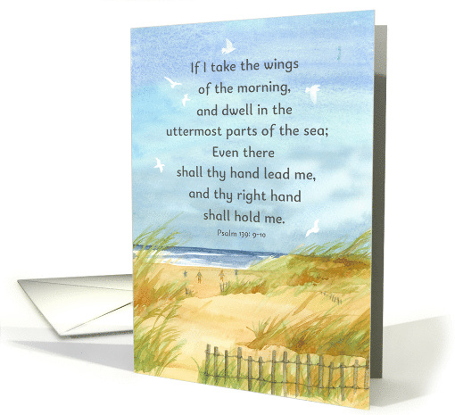 Bible Verse Psalm 139 Ocean Beach Birds Blank card (1746622)