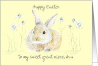 Happy Easter Rabbit Great Niece Yellow Custom card