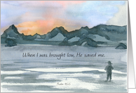 Get Well Grief Depression Psalms 116 Scripture Ocean Sunrise card