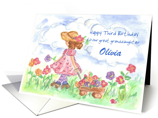 Happy Birthday Great Granddaughter Custom Name card (1842350)