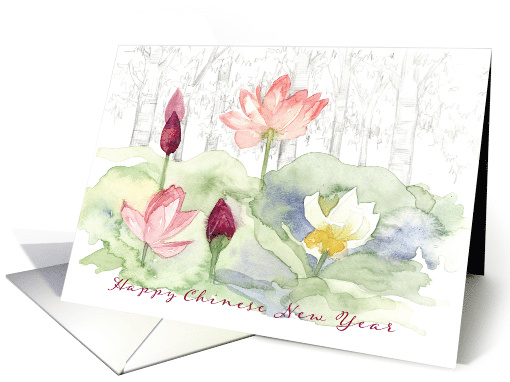 Happy Chinese New Year Lotus Flower Pond card (1888656)