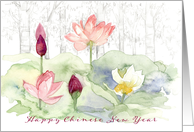 Happy Chinese New Year Lotus Flower Pond card