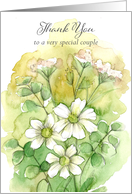 Thank You to a Special Couple White Flower Bouquet card