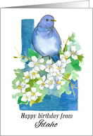 Happy Birthday from Idaho Bluebird Syringa Flowers card