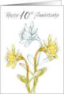 Happy Tenth Anniversary Daffodil Flowers Watercolor card