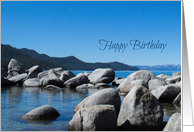 Lake Birthday Cards from Greeting Card Universe