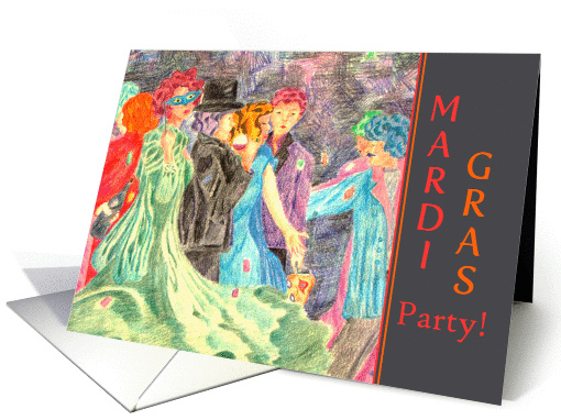 Mardi Gras Costume Party Invitation Masks card (384074)
