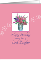 Happy Birthday Birth Daughter Flower Bouquet card