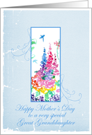 Happy Mother’s Day Great Granddaughter Spring Garden Dragonfly card