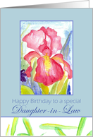 Happy Birthday Daughter-in-Law February Pink Iris Flower Watercolor card
