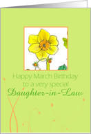 Happy March Birthday Daughter-in-Law Daffodil Flower Watercolor card