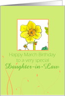 Happy March Birthday...