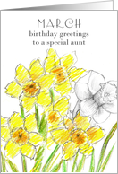 Happy March Birthday Aunt Daffodil Birth Month Flower card