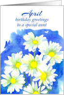 Happy April Birthday Aunt White Shasta Daisy Flower Watercolor card