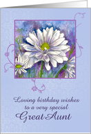 Happy Birthday Great Aunt White Shasta Daisy Flower Watercolor card