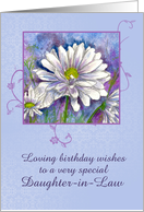 Happy Birthday Daughter-in-Law Daisy Flower Watercolor card