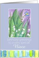 Happy Birthday Niece Lily of the Valley Flower Watercolor card