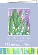 Happy Birthday Grandmother Lily of the Valley Flower Watercolor card