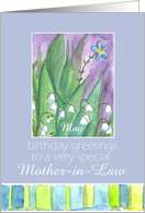 Happy Birthday Mother-in-Law Lily of the Valley Flower Watercolor card
