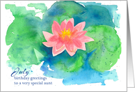 Happy July Birthday Aunt Water Lily Flower card