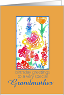 Happy July Birthday Grandmother Red Wildflower Watercolor card