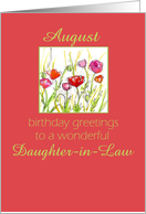 Happy August Birthday Daughter-in-Law Red Poppy Flower Watercolor card