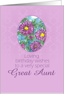 Happy September Birthday Great Aunt Purple Aster Flower Watercolor card