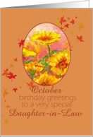 Happy October Birthday Daughter-in-Law Marigold Flower card