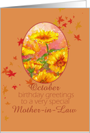 Happy October Birthday Mother-in-Law Marigold Flower card