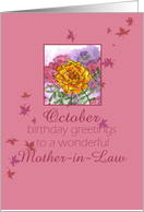 Happy October Birthday Mother-in-Law Marigold Flower Watercolor card