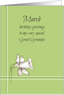 Happy March Birthday Great Grandpa White Daffodil Flower card