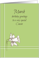 Happy March Birthday Cousin White Daffodil Flower card