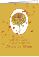 Happy November Birthday Sister-in-Law Yellow Chrysanthemum Flower card