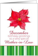 Happy December Birthday Mother-in-Law Red Poinsettia Flower card