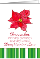 Happy December Birthday Daughter-in-Law Red Poinsettia Flower card