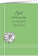 Happy April Birthday Son-in-Law White Daisy Drawing card