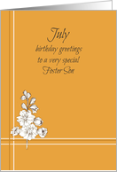 July Happy Birthday Foster Son Larkspur Flower Drawing card