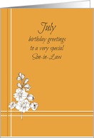 July Happy Birthday Son-in-Law Larkspur Flower Drawing card