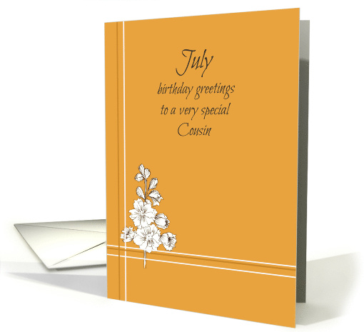 July Happy Birthday Cousin White Larkspur Flower card (928915)