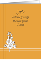 July Happy Birthday Cousin White Larkspur Flower card