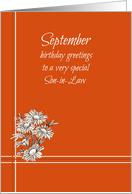 Happy September Birthday Son-in-Law White Aster Flower card