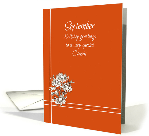 Happy September Birthday Cousin White Aster Flower card (930395)