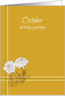 October Happy Birthday White Marigold Flower Yellow card