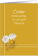 Happy October Birthday Foster Son White Marigold Flower card