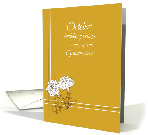 Happy October Birthday Grandnephew White Marigold Flower card (932021)