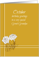 Happy October Birthday Great Grandpa White Marigold Flower card
