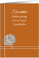 Happy November Birthday Grandnephew Chrysanthemum Flower card