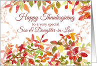 Happy Thanksgiving Son and Daughter-in-Law Autumn Leaf card