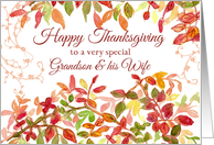 Happy Thanksgiving Grandson and Wife Autumn Leaves Watercolor card